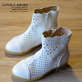 Chaussures enfants pour printemps - semelle caoutchouc - Ref 1011874 Image 34