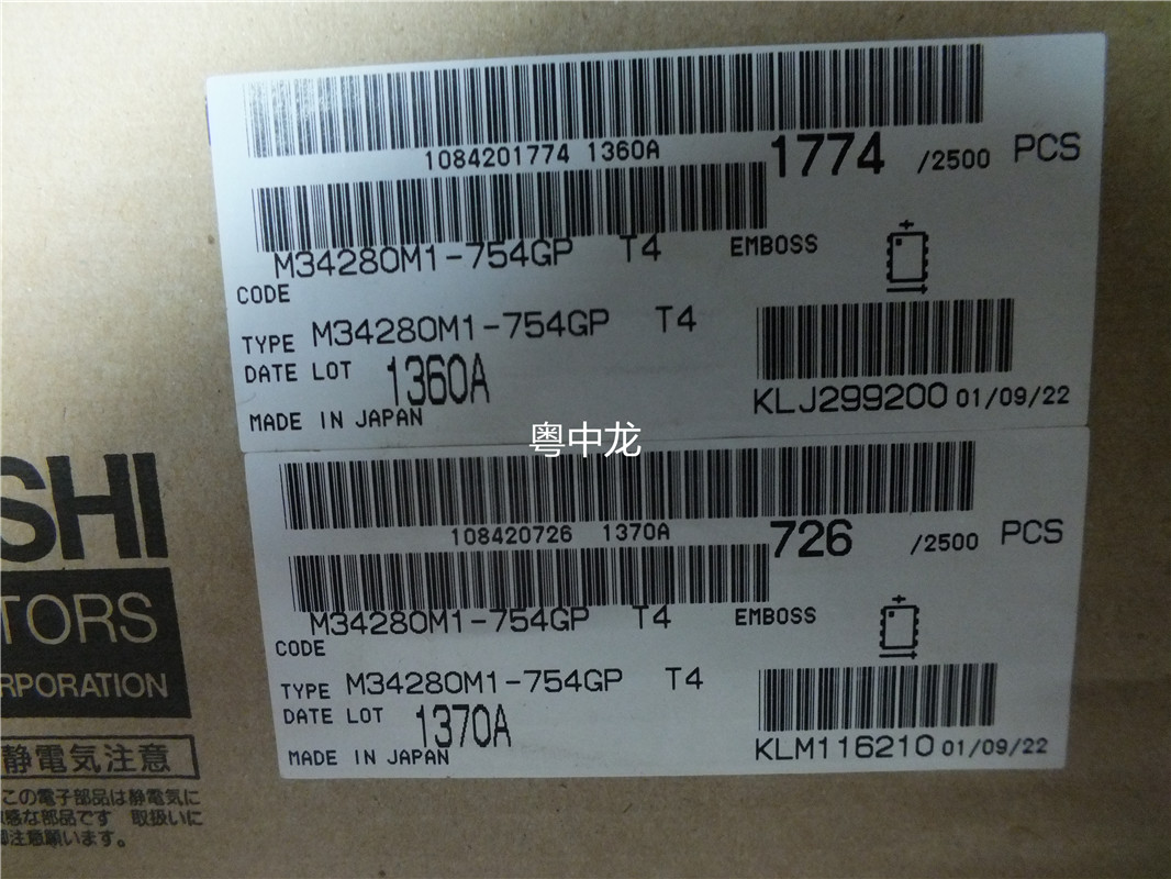 M34280M1-754GP  SOP 原装 可直拍