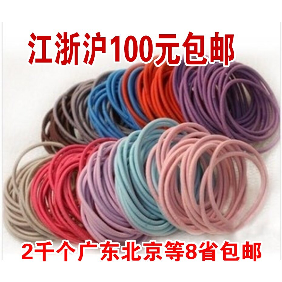 Accessoire coiffure en autre - Ref 1203803 Image 1