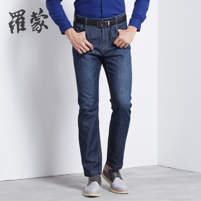 Jeans pour jeunesse ROMON 100% coton pour printemps - Ref 1481355 Image 1