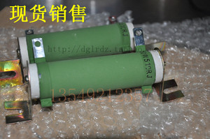 绕线负载电阻50W680RJ 线绕电阻RX20-50W 680R J 680欧姆