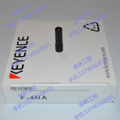 KEYENCE基恩士F-4HA高精度M3反射型聚焦镜光纤镜头感测器保质两年