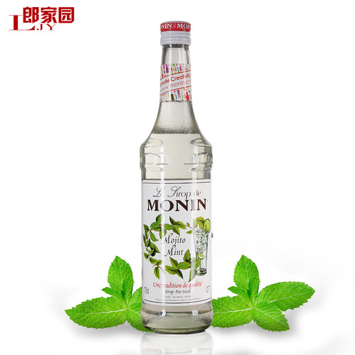 莫林薄荷风味糖浆mojito莫吉托