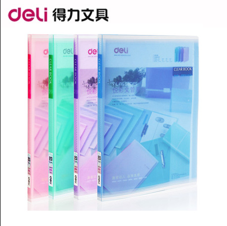 得力插袋文件册5061 资料册20页 半透明封面插页文件夹 文件储存