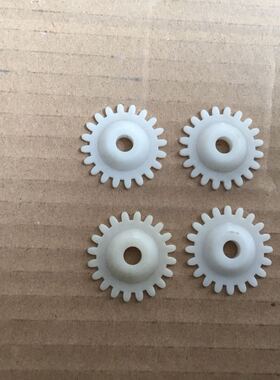 银笛机Sk280配件 压织齿轮 （1PCS）