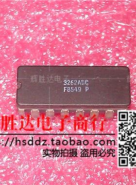 3262ADC进口现货，集成电路IC 批量供应