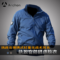 Débardeur sport pour homme - Ref 2022809 Image 7