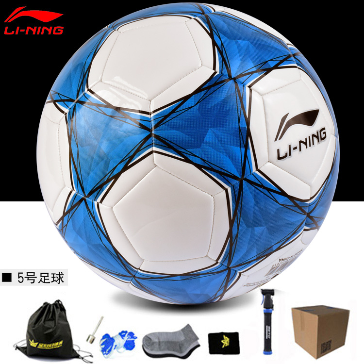 Ballon de foot - Ref 5067 Image 1