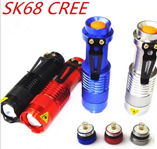 迷你伸缩变焦强光充电手电筒CREE Q5 R2 LED远射王SK68五号AA电池