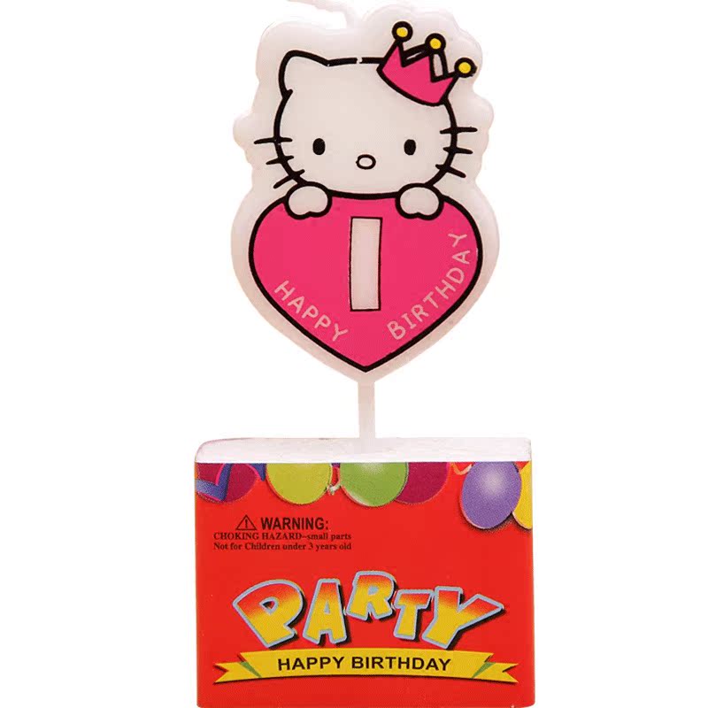 Bougie - Ref 2493690 Image 5