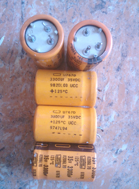 美国思碧化工 UCC U767D系列 黄皮耐高温 35V 3300uf 发烧电容