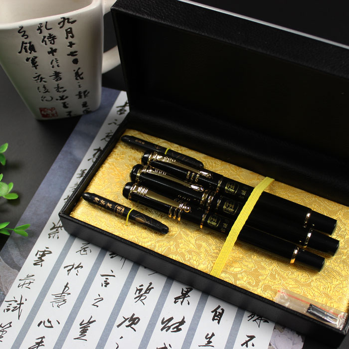 王者练字专用钢笔礼物男士8358-1