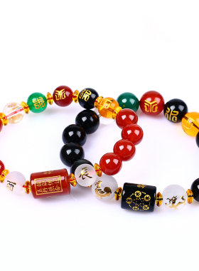 属龙属鸡酉辰六合转运珠手链生肖贵人2026年生肖龙鸡赴吉瑞手串