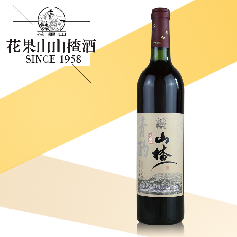 花果山青酌山楂酒750ML特色甜果酒红酒 甄选升级山楂酿制