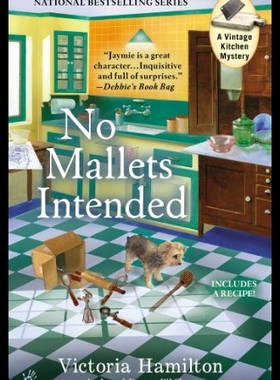 【预售】No Mallets Intended