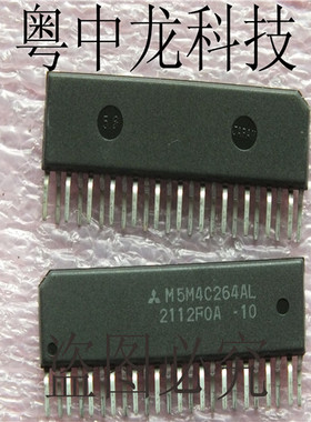 M5M4C264AL-10 MIT ZIP24 原装正品 可直拍