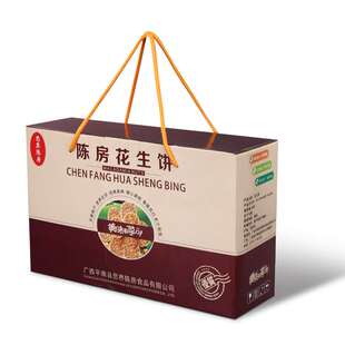 广西特色小吃平南思界陈房花生饼零食月亮巴锅巴酥脆油炸儿时味