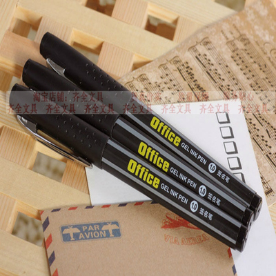 宝克中性笔宝克pc1048大容量