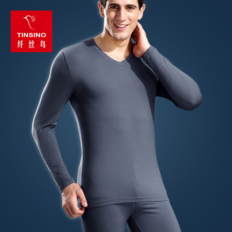 Sous-vêtement chaud jeunesse TINSINO TJD7302 en coton - Ref 755457 Image 1