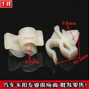 千祥汽车高压油管真空管铝管铁管杆子钣金孔固定底座卡子卡扣胶扣