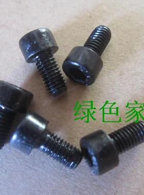 割灌机螺丝BK4302/BC4310工作头螺丝 齿轮箱螺丝 内六角螺丝