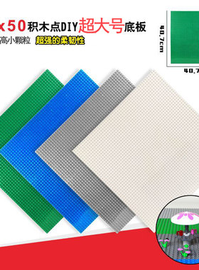 二维码像素画制作兼容乐高式积木