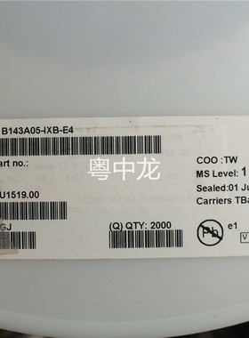 BC41B143A05-IXB-E4 BGA 原装 可直拍