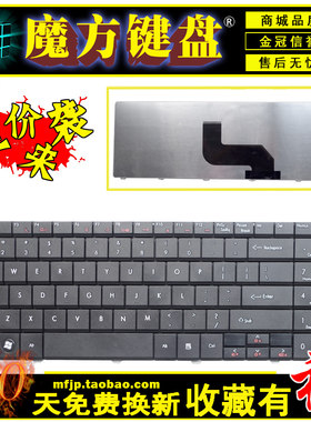 SP/RU/BR适用ACER宏基5332 7713 5516 5517 7715 5734 5743Z 键盘