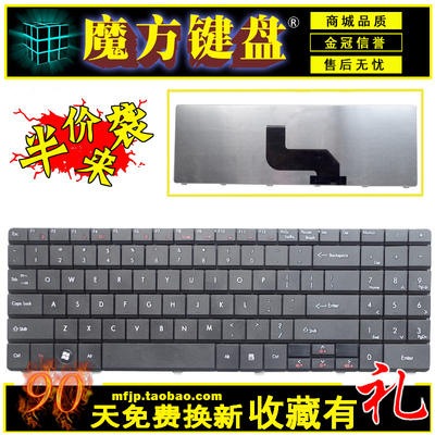 SP/RU/BR适用ACER宏基5332 7713 5516 5517 7715 5734 5743Z 键盘
