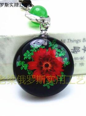 Z2水晶鲜花琥珀手机链圆形黑色底绿叶红色雏菊 愉快幸福纯洁