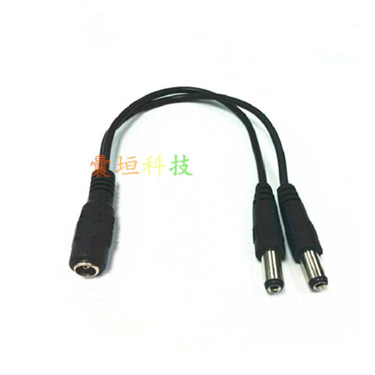 DC5.5x2.1mm 1母转2公转接线 路由器散热架共用电源一分二转接线
