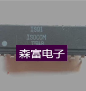 【森富电子】全新原装进口正品 ISQ1  质量保证 DIP 直插封装