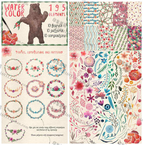 PNG免扣PS透明素材 高清水彩小清新花朵花环小熊树叶背景边框图案