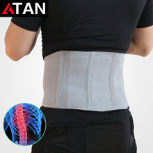 Vêtement fitness homme ATAN - Ref 608469 Image 14