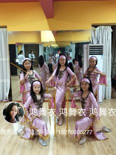 鸿舞衣肚皮舞baladi袍子