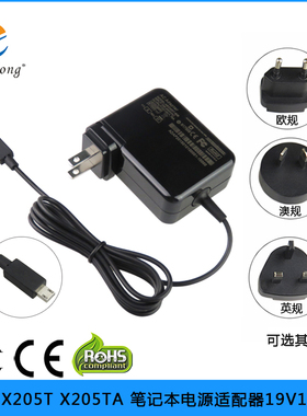 适用于Asus/华硕 X205T X205TA 思聪本电源适配器19V1.75A充电器