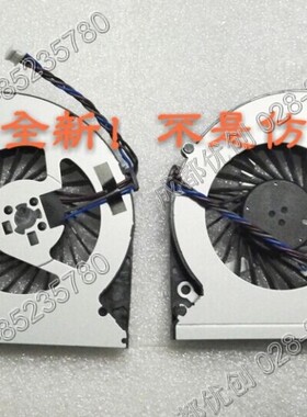 原装东芝Toshiba L50D-AT11W1L50-AT16W1 L50D L50D-A L50DT 风扇