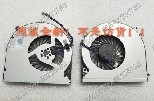 全新风扇 ,原装，非仿货。实物拍图，有的机器同型号都会有不同的风扇，所以请核对型号和图片都要看哦。