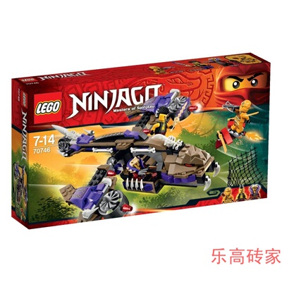 lego狂蟒掠夺者系列现货直升机