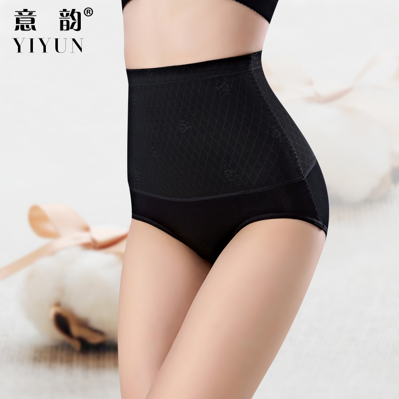 body amincissant simple en coton - Ref 672507 Image 3