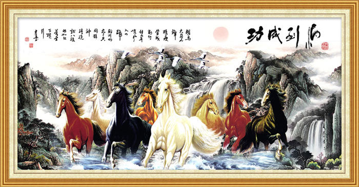 754海报印制展板写真喷绘32八骏图骏马图马到成功骏马雄风山水画