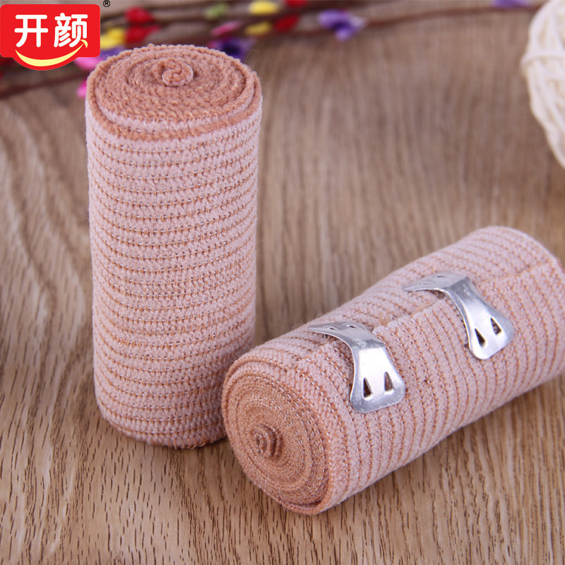 Protection sport - Ref 584517 Image 1