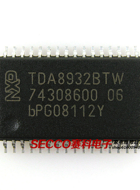 〖全新原装〗TDA8932BTW 液晶电视立体声功放集成电路 音频放大器