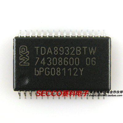 〖全新原装〗TDA8932BTW 液晶电视立体声功放集成电路 音频放大器
