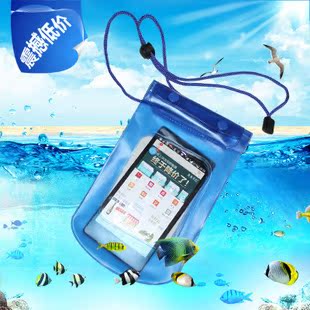Sac de sport - Ref 10659 Image 1