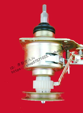 惠而浦洗衣机离合器 WI5036/WI4538S WI5268S离合器