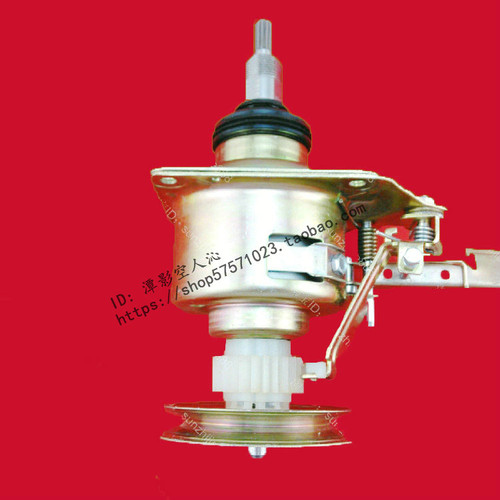 惠而浦洗衣机离合器 WI5036/WI4538S WI5268S离合器