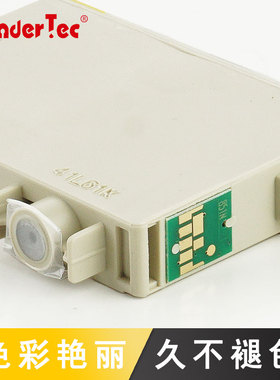 适用爱普生打印机Photo1390黑色墨盒EPSONR330墨盒Photo 1390墨盒STYLUS Photo 1390 R330 T60 T0851 85N墨水