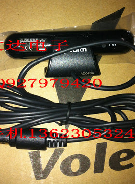 HD33/GT750E等3D投影仪用 3D眼镜同步发射器RD04SA配合RD1CSC