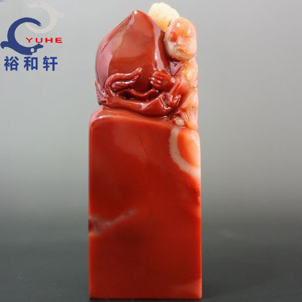 寿山石印章国石真品 巧色芙蓉石 神童献寿印章篆刻章【裕和轩】A8